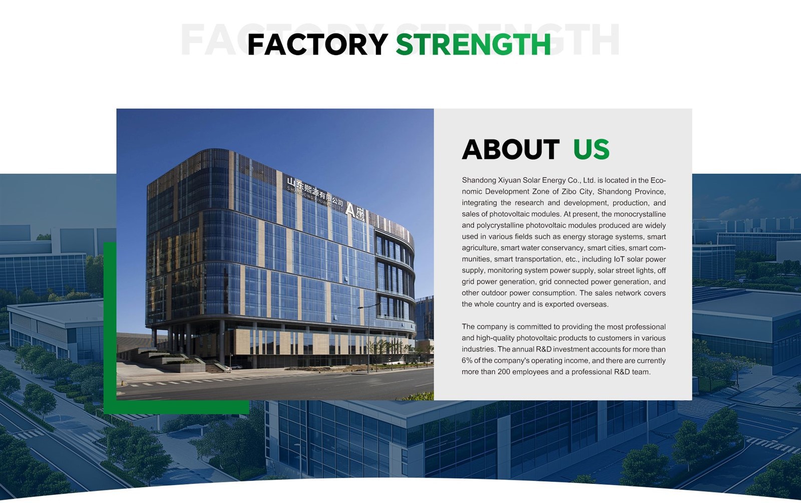 page-1920-1205 page-1920-1205